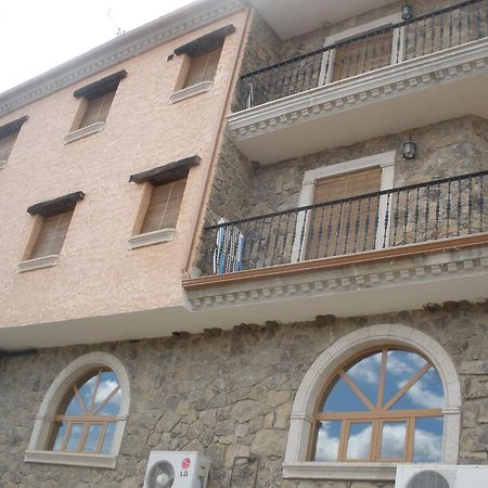 Апартаменти Complejo Penafiel Zarza La Mayor Екстер'єр фото