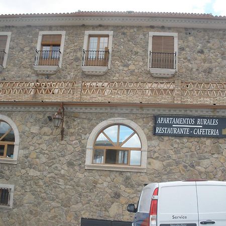 Апартаменти Complejo Penafiel Zarza La Mayor Екстер'єр фото