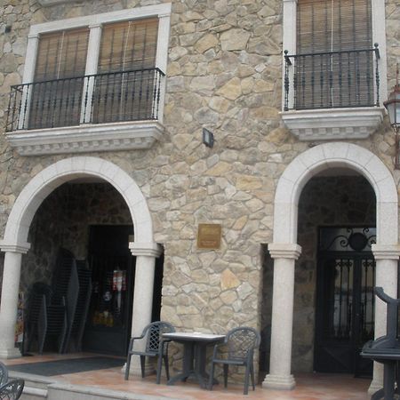 Апартаменти Complejo Penafiel Zarza La Mayor Екстер'єр фото